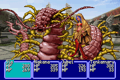 screenshots/Game Boy Advance/Oriental Blue - Ao no Tengai/Oriental Blue - Ao no Tengai (Jap-Eng) 036.png